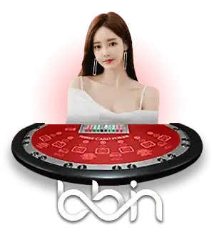 bbin