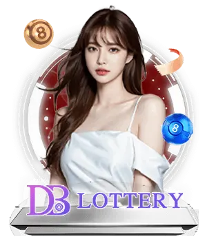 db_lottery